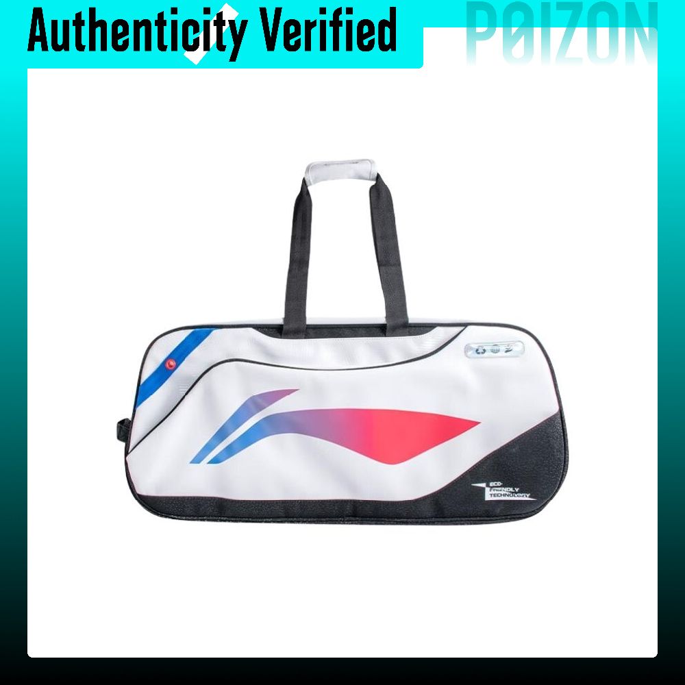 Badminton Bag - Li Ning バドミントン トーナメント ポリウレタン製トラベル収納バッグ レギュラー