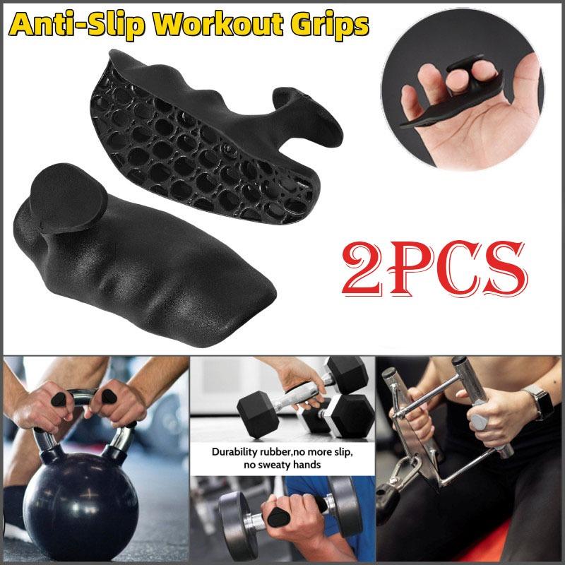 Sports Grip - 滑り止めエクササイズグリップ強化器 人間工学に基づいたゴム製ハンドグローブ ジムトレーニング用