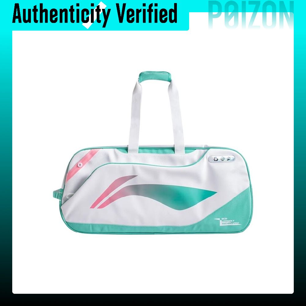 Li Ning バドミントン トーナメント ポリウレタン製ト - Badminton Bag のレビューと価格